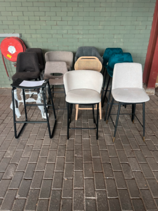 Ca. 11x Merk Barkrukken, POLSPOTTEN, Kave Home, Dutchbone En Byfonq, Z